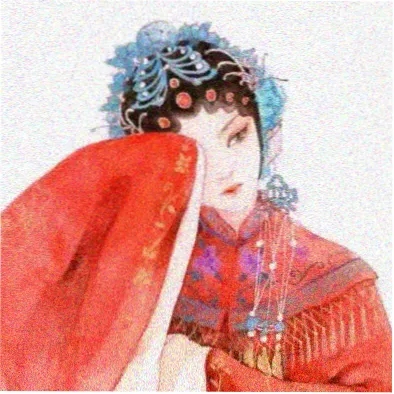 影迷山楂树下头像
